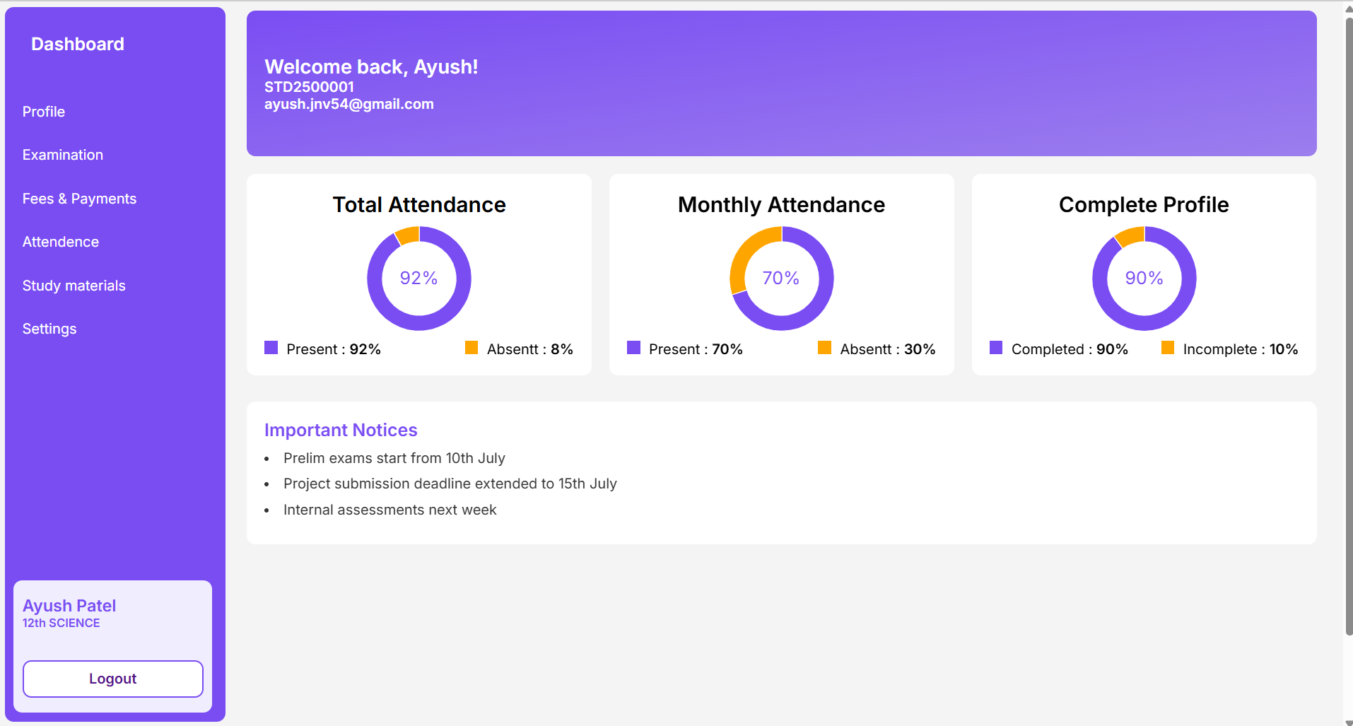 School Management System